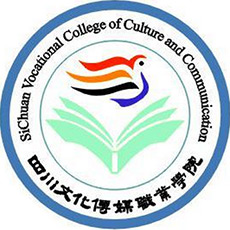 四川文化傳媒職業(yè)學(xué)院2024年招生專業(yè)有哪些？完整專業(yè)目錄