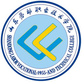 山東勞動職業(yè)技術(shù)學(xué)院2024年招生專業(yè)有哪些？完整專業(yè)目錄