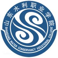 山東水利職業學院2024年招生專業有哪些？完整專業目錄