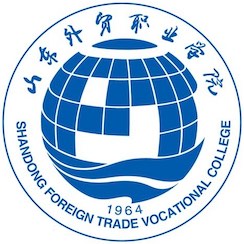 山東外貿職業學院2024年招生專業有哪些？完整專業目錄