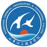 山東化工職業學院2024年招生專業有哪些？完整專業目錄