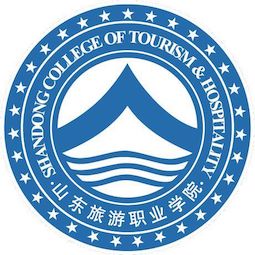山東旅游職業學院2024年招生專業有哪些？完整專業目錄