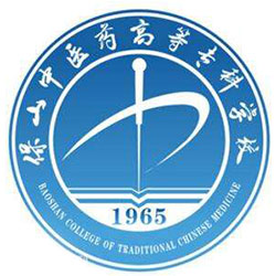 保山中醫藥高等專科學校2024年招生專業有哪些？完整專業目錄