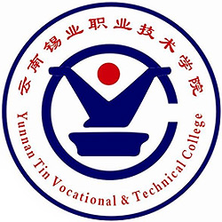 云南錫業(yè)職業(yè)技術(shù)學(xué)院2024年招生專(zhuān)業(yè)有哪些？完整專(zhuān)業(yè)目錄