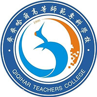 齊齊哈爾高等師范專科學(xué)校2024年招生專業(yè)有哪些？完整專業(yè)目錄