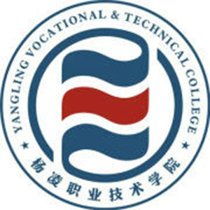楊凌職業(yè)技術(shù)學院2024年招生專業(yè)有哪些？完整專業(yè)目錄