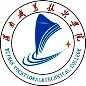 渭南職業技術學院2024年招生專業有哪些？完整專業目錄