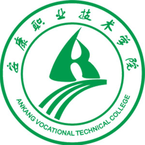 安康職業(yè)技術(shù)學(xué)院2024年招生專業(yè)有哪些？完整專業(yè)目錄
