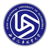 西安汽車職業大學2024年招生專業有哪些？完整專業目錄