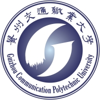 貴州交通職業(yè)技術(shù)學院2024年招生專業(yè)有哪些？完整專業(yè)目錄