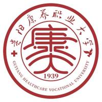 貴陽康養職業大學2024年招生專業有哪些？完整專業目錄
