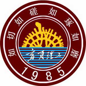 寧夏理工學院2024年招生專業有哪些？完整專業目錄