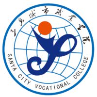 三亞城市職業學院2024年招生專業有哪些？完整專業目錄