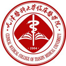 天津醫(yī)科大學(xué)臨床醫(yī)學(xué)院2024年招生專業(yè)有哪些？完整專業(yè)目錄