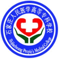 石家莊人民醫學高等專科學校2024年招生專業有哪些？完整專業目錄