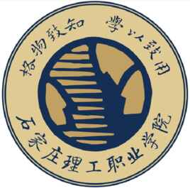 石家莊理工職業學院2024年招生專業有哪些？完整專業目錄