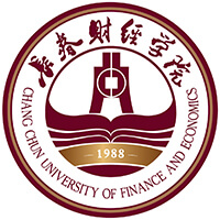長春財經學院2024年招生專業有哪些？完整專業目錄