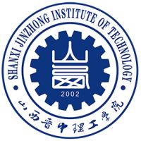山西晉中理工學院2024年招生專業有哪些？完整專業目錄
