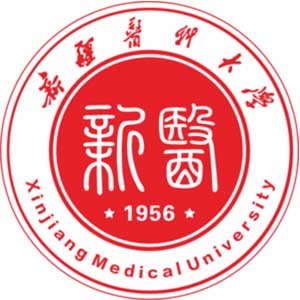 新疆醫(yī)科大學(xué)2024年招生專業(yè)有哪些？完整專業(yè)目錄