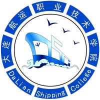 大連航運職業技術學院2024年招生專業有哪些？完整專業目錄