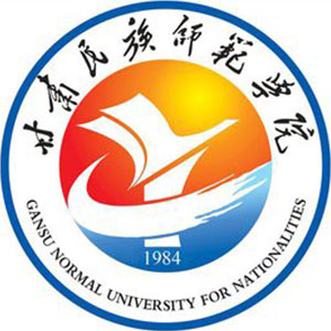 甘肅民族師范學院2024年招生專業(yè)有哪些？完整專業(yè)目錄