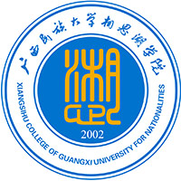 廣西民族大學(xué)相思湖學(xué)院2024年招生專業(yè)有哪些？完整專業(yè)目錄