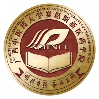 廣西中醫(yī)藥大學賽恩斯新醫(yī)藥學院2024年招生專業(yè)有哪些？完整專業(yè)目錄