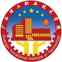 廣西理工職業(yè)技術(shù)學(xué)院2024年招生專業(yè)有哪些？完整專業(yè)目錄