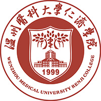 溫州醫科大學仁濟學院2024年招生專業有哪些？完整專業目錄