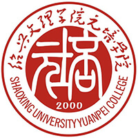 紹興文理學院元培學院2024年招生專業有哪些？完整專業目錄