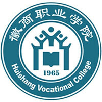 徽商職業(yè)學(xué)院2024年招生專業(yè)有哪些？完整專業(yè)目錄