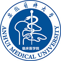 安徽醫科大學臨床醫學院2024年招生專業有哪些？完整專業目錄