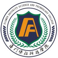 廈門安防科技職業學院2024年招生專業有哪些？完整專業目錄