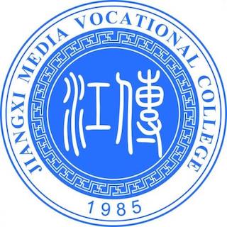 江西傳媒職業學院2024年招生專業有哪些？完整專業目錄