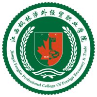 江西楓林涉外經貿職業學院2024年招生專業有哪些？完整專業目錄