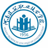 河南建筑職業技術學院2024年招生專業有哪些？完整專業目錄