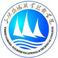 三峽旅游職業技術學院2024年招生專業有哪些？完整專業目錄