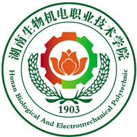 湖南生物機電職業技術學院2024年招生專業有哪些？完整專業目錄