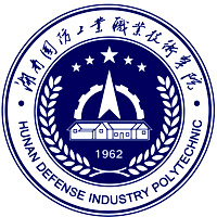 湖南國防工業職業技術學院2024年招生專業有哪些？完整專業目錄