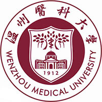 溫州醫科大學2024年招生專業有哪些？完整專業目錄
