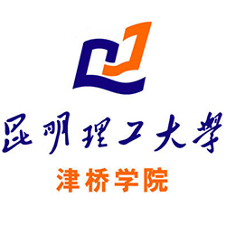 昆明理工大學津橋?qū)W院2024年招生專業(yè)有哪些？完整專業(yè)目錄