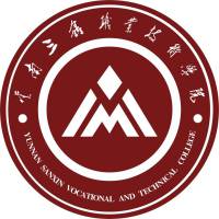 云南三鑫職業技術學院2024年招生專業有哪些？完整專業目錄