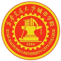 西安交通大學城市學院2024年招生專業有哪些？完整專業目錄