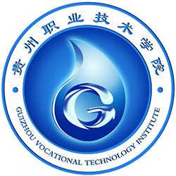 貴州職業(yè)技術學院2024年招生專業(yè)有哪些？完整專業(yè)目錄