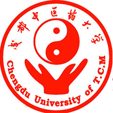 成都中醫藥大學2024年招生專業有哪些？完整專業目錄