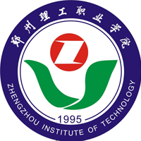鄭州理工職業學院2024年招生專業有哪些？完整專業目錄