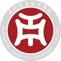 廣州華商職業學院2024年招生專業有哪些？完整專業目錄
