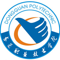東莞職業(yè)技術(shù)學(xué)院2024年招生專業(yè)有哪些？完整專業(yè)目錄