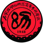 ʯf׃ߵȌƌWУ2024I(y)ЩI(y)Ŀ