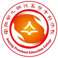 安陽幼兒師范高等專科學校2024年招生專業有哪些？完整專業目錄